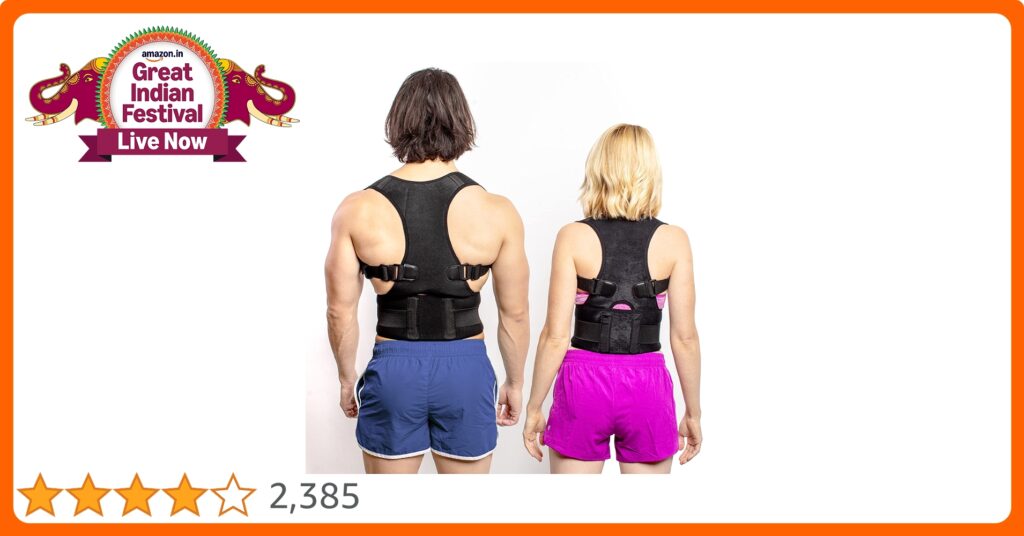 Adjustable Back Posture Corrector