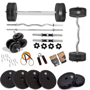 affodable home gym